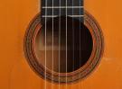 Sobrinos de Domingo Esteso guitarra flamenca 1969