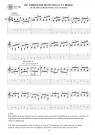 200 ejercicios para guitarra flamenca