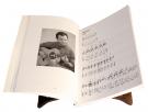 Gerardo Nuñez clases de guitarra flamenca libro DVD
